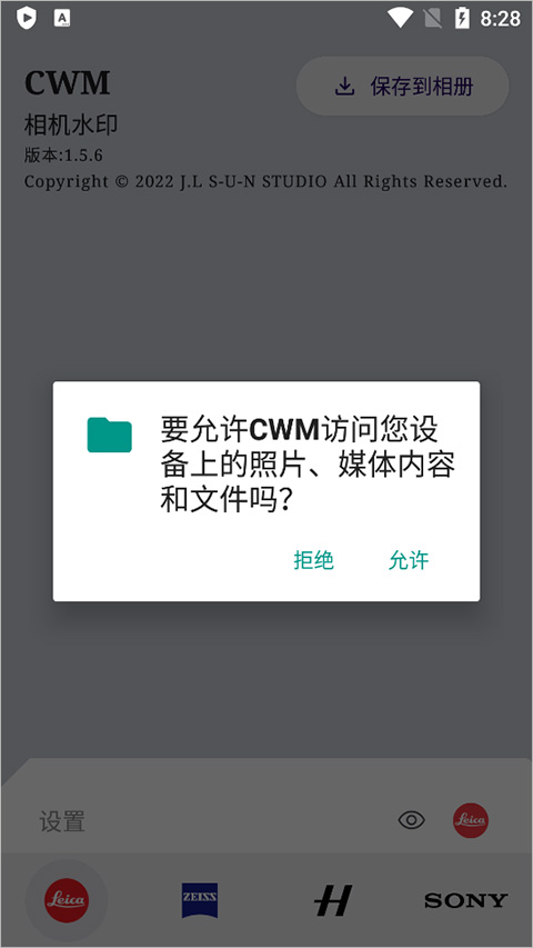 九游·体育(NineGameSports)官方网站-九游安卓通用版V10.2.33